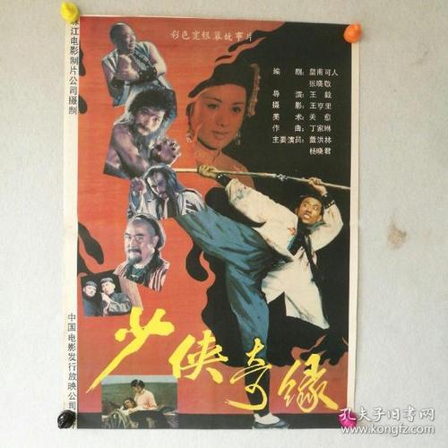 韩国接受存款证明的银行